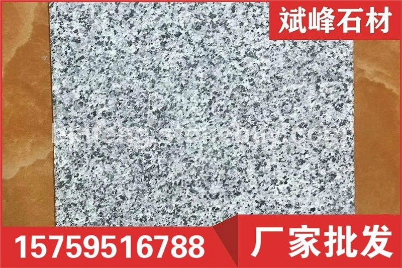 G655荔枝面