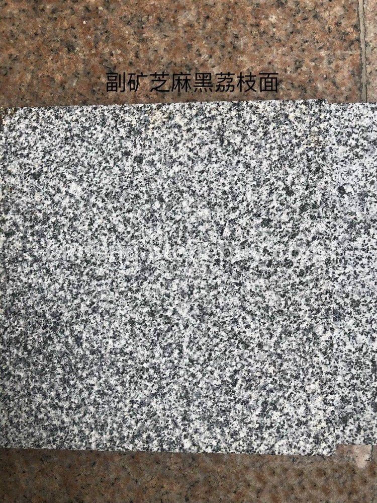 副矿芝麻黑荔枝面