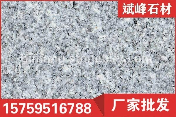 芝麻灰火烧面