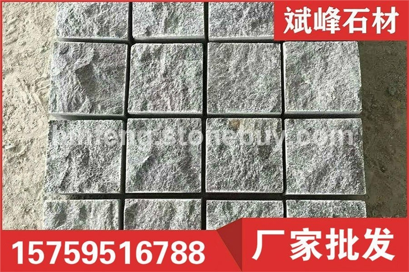 芝麻黑小石块