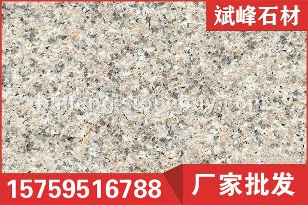 虾红火烧面