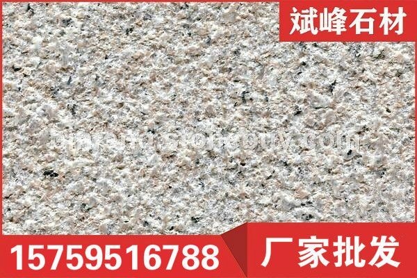 虾红荔枝面