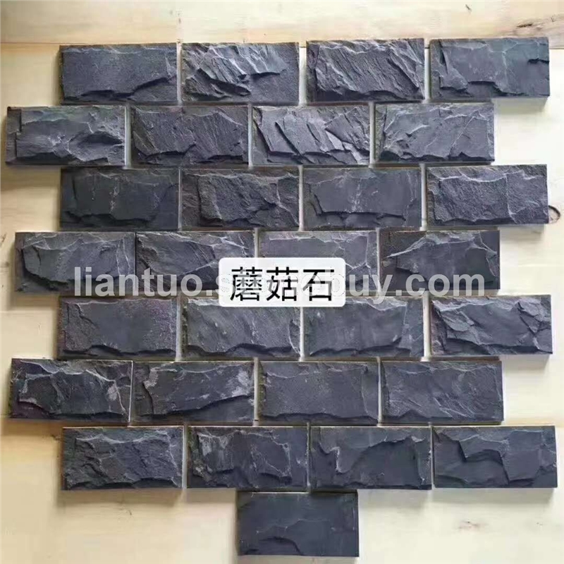 蘑菇石厂家江西蘑菇石