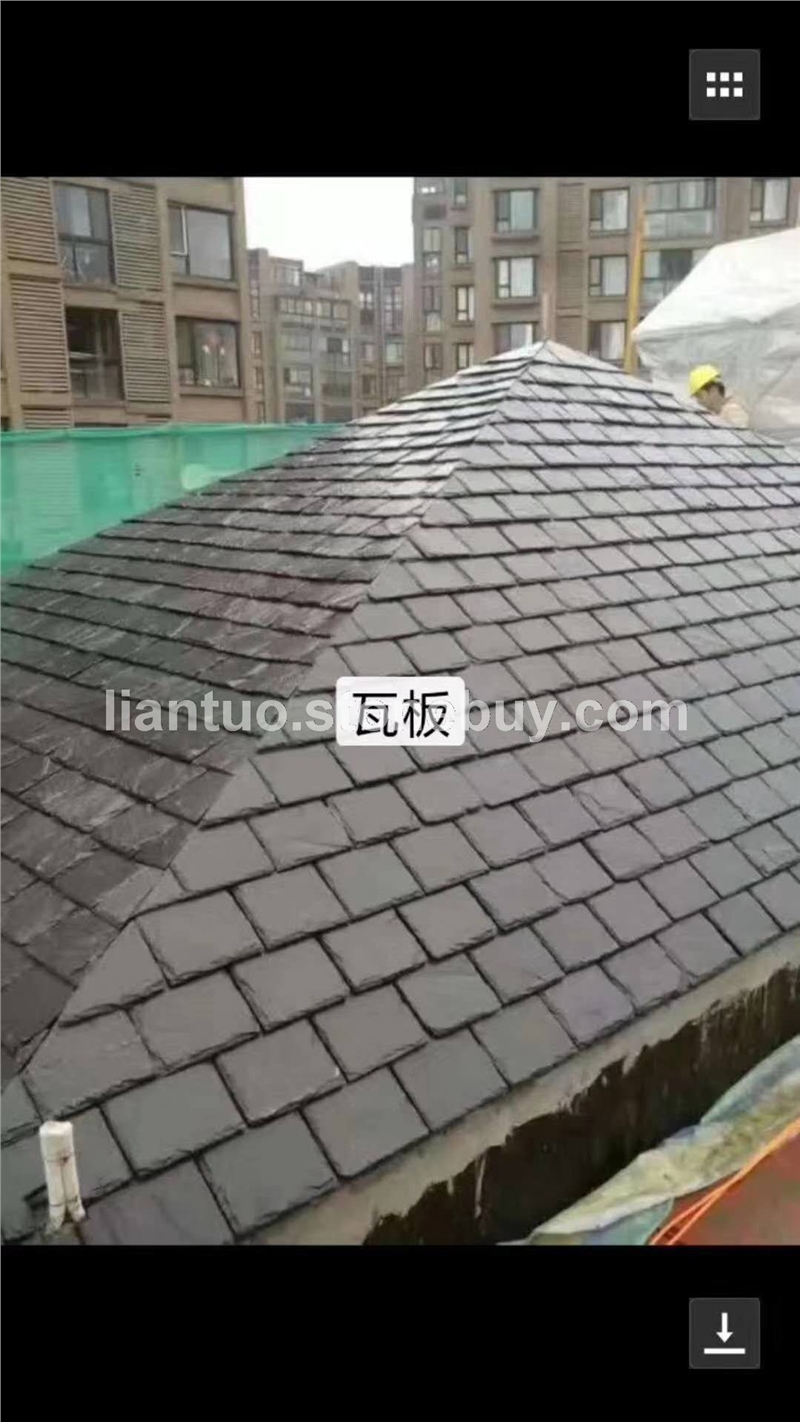 瓦板厂家瓦板价格黑色板岩