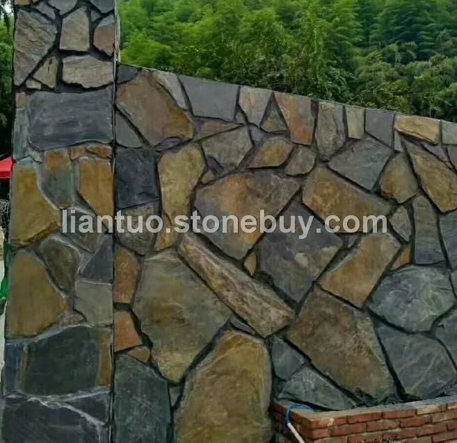 文化石贴墙文化石成品锈色板岩