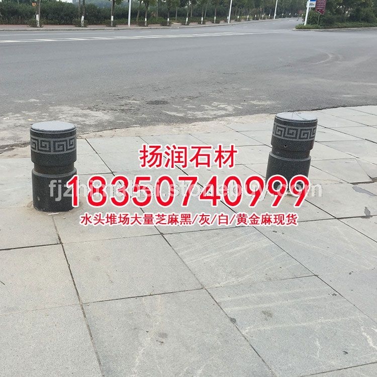 芝麻黑异形加工、石材价格、石材工厂