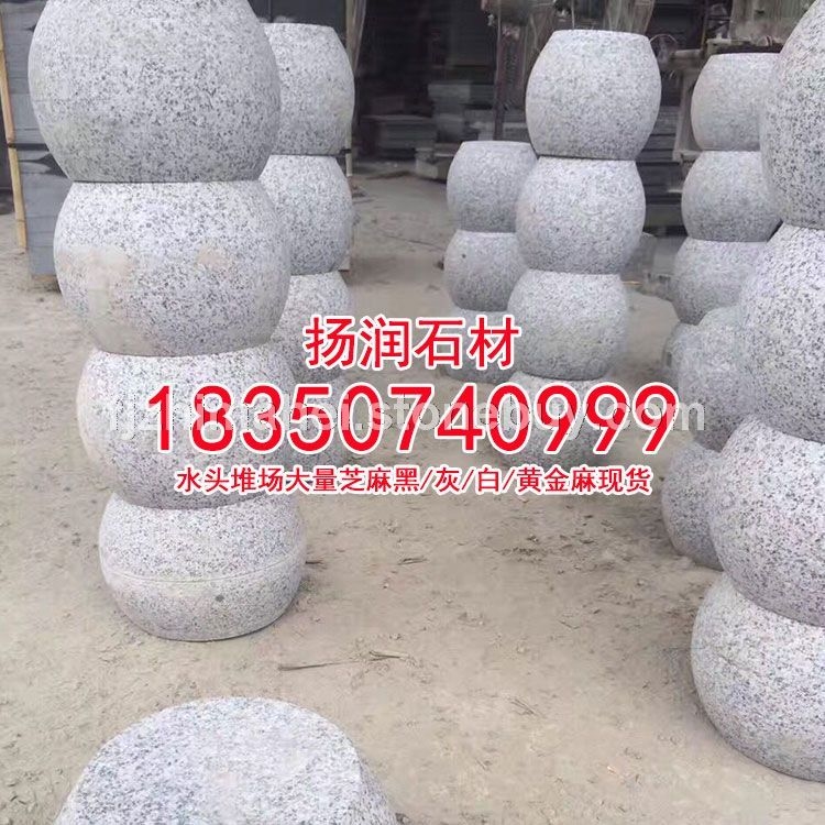 芝麻灰g655花岗岩福建灰麻灰色石材灰色花岗岩水沟盖板栏杆石石凳路障石异形石加工、芝麻白石材、黄金麻
