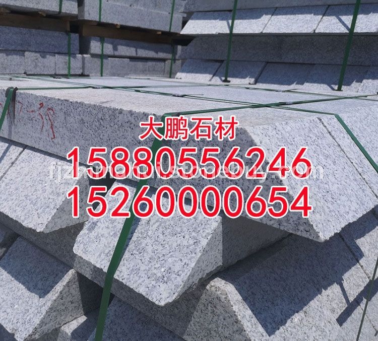 泉州红g617石材厂泉州红g617花岗岩泉州红g617厂家泉州红g617价格泉州红g617工厂泉州红
