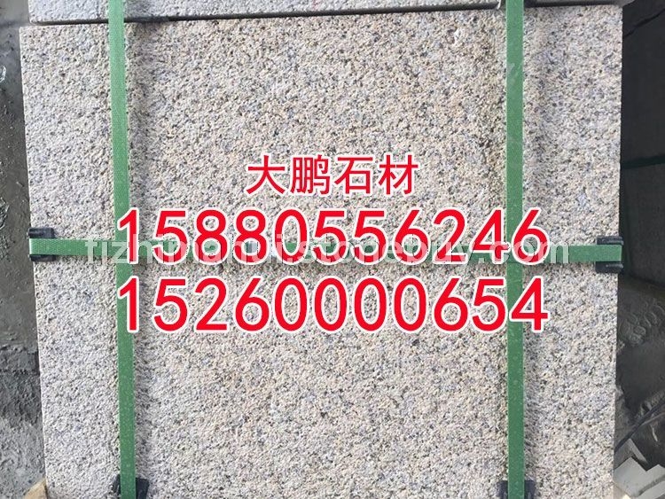 虾红石材厂虾红花岗岩虾红厂家虾红价格虾红工厂虾红石材厂工程板