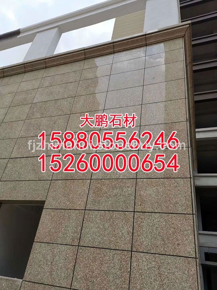 g681、石材工厂，石材厂，石材厂家