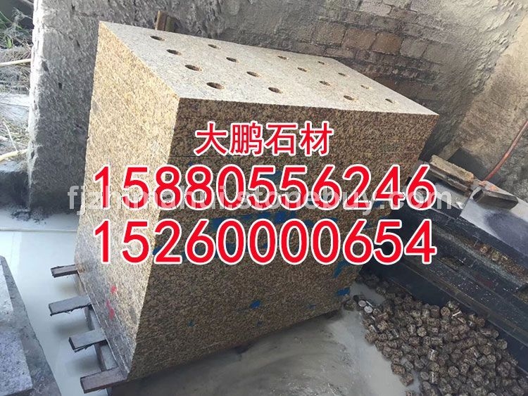 g682、石材工厂，石材厂，石材厂家