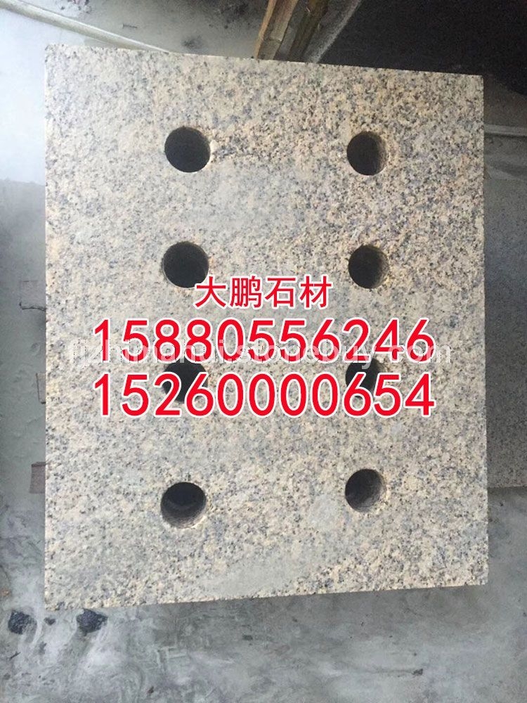 黄锈石火烧面黄锈石荔枝面黄锈石光面黄锈石自然面黄锈石蘑菇面黄锈石文化石黄锈石干挂板黄锈石地铺石