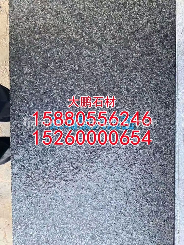 柬埔寨芝麻黑火烧面柬埔寨芝麻黑荔枝面柬埔寨芝麻黑光面柬埔寨芝麻黑自然面柬埔寨芝麻黑蘑菇面柬埔寨芝麻黑
