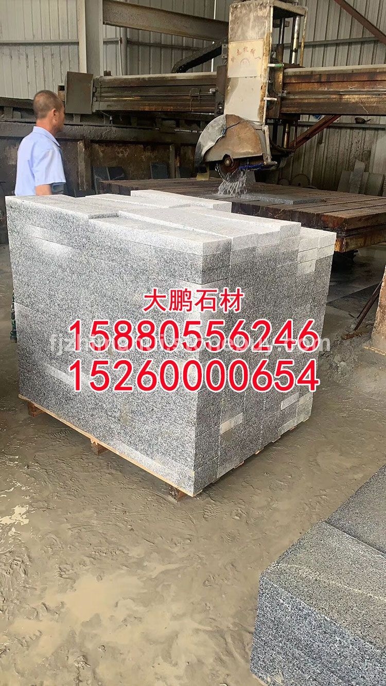 芝麻白中灰麻、石材工廠，石材廠，石材廠家