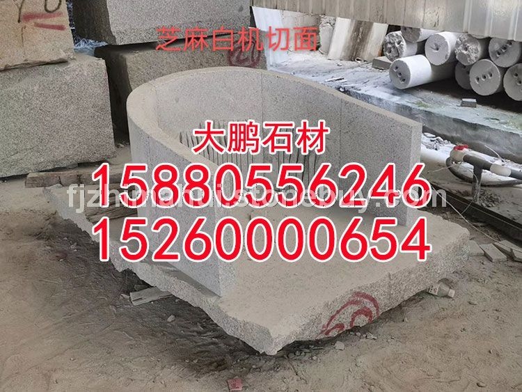 芝麻白中灰麻、石材工厂，石材厂，石材厂家