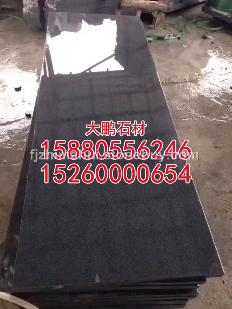 芝麻黑、石材工廠，石材廠，石材廠家