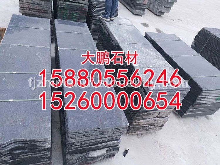 芝麻黑、石材工厂，石材厂，石材厂家