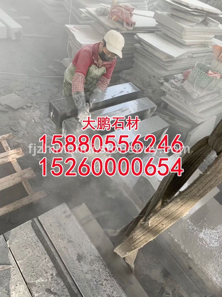 芝麻黑、石材工厂，石材厂，石材厂家