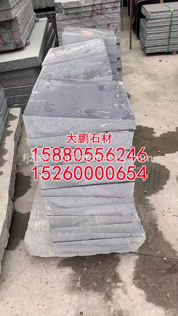 芝麻黑、芝麻白石材 、黄金麻石材
