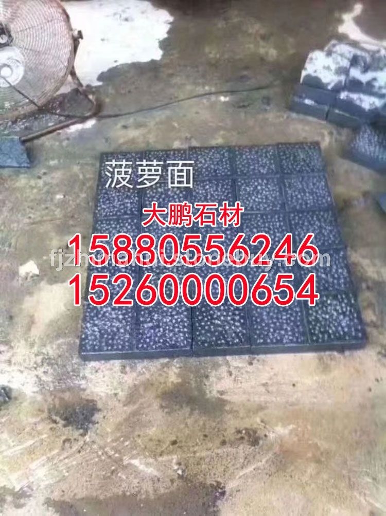 芝麻黑、石材工廠，石材廠，石材廠家