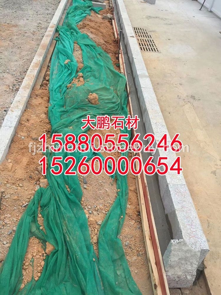 芝麻灰g655、新老矿芝麻黑石材、芝麻灰石材