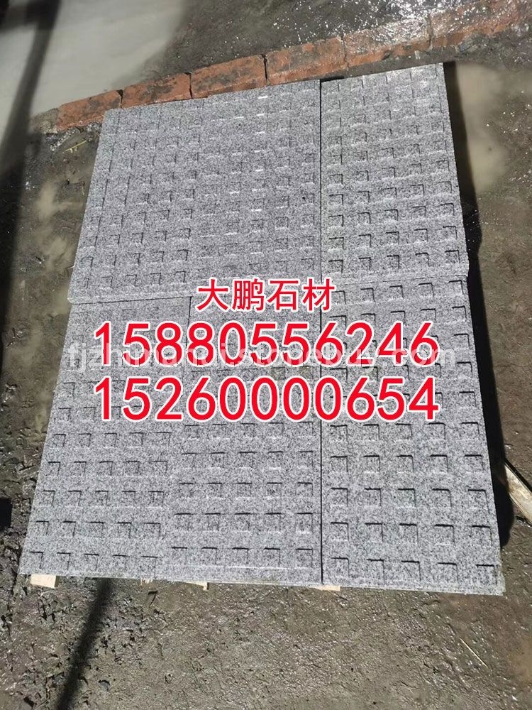 芝麻灰g655、新老矿芝麻黑石材、芝麻灰石材