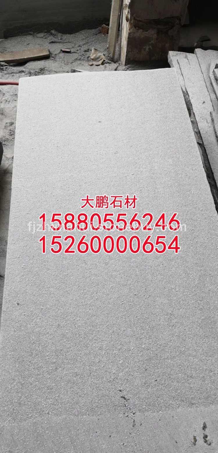 芝麻灰g655、新老矿芝麻黑石材、芝麻灰石材