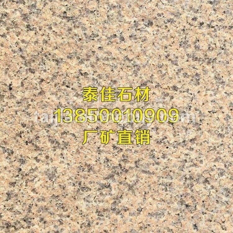 虾红火烧面