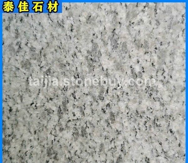 芝麻白623荔枝面