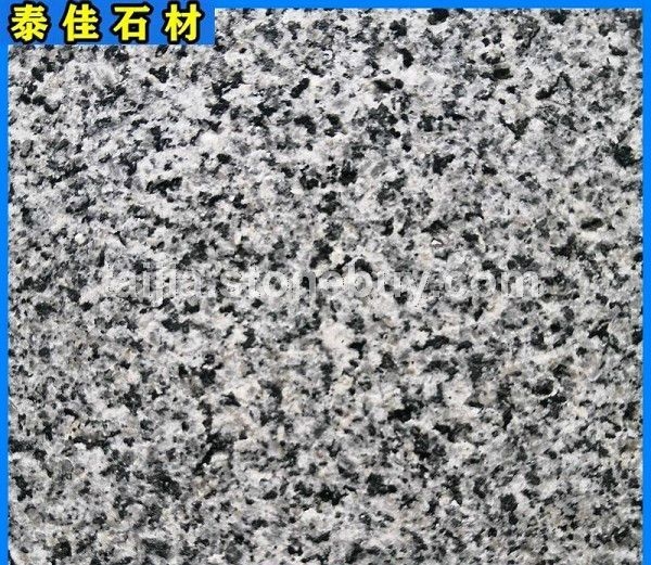 新矿芝麻黑654荔枝面