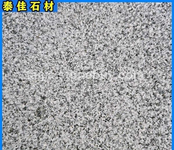 正矿芝麻黑654荔枝面
