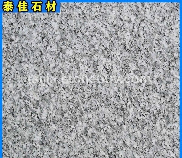 芝麻灰688火烧面