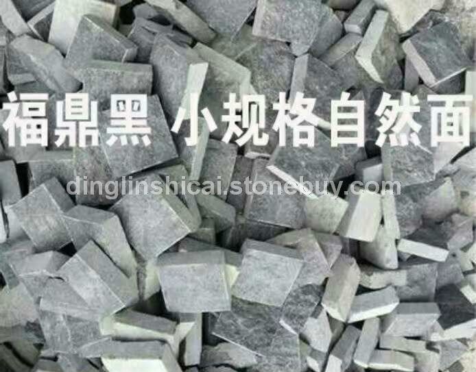 福鼎黑 小规格自然面、寿宁红石材，福寿红石材