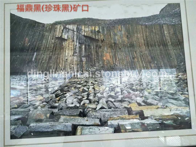 福鼎黑（珍珠黑）矿口