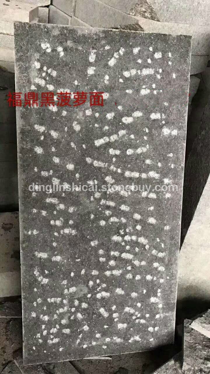 福鼎黑菠萝面