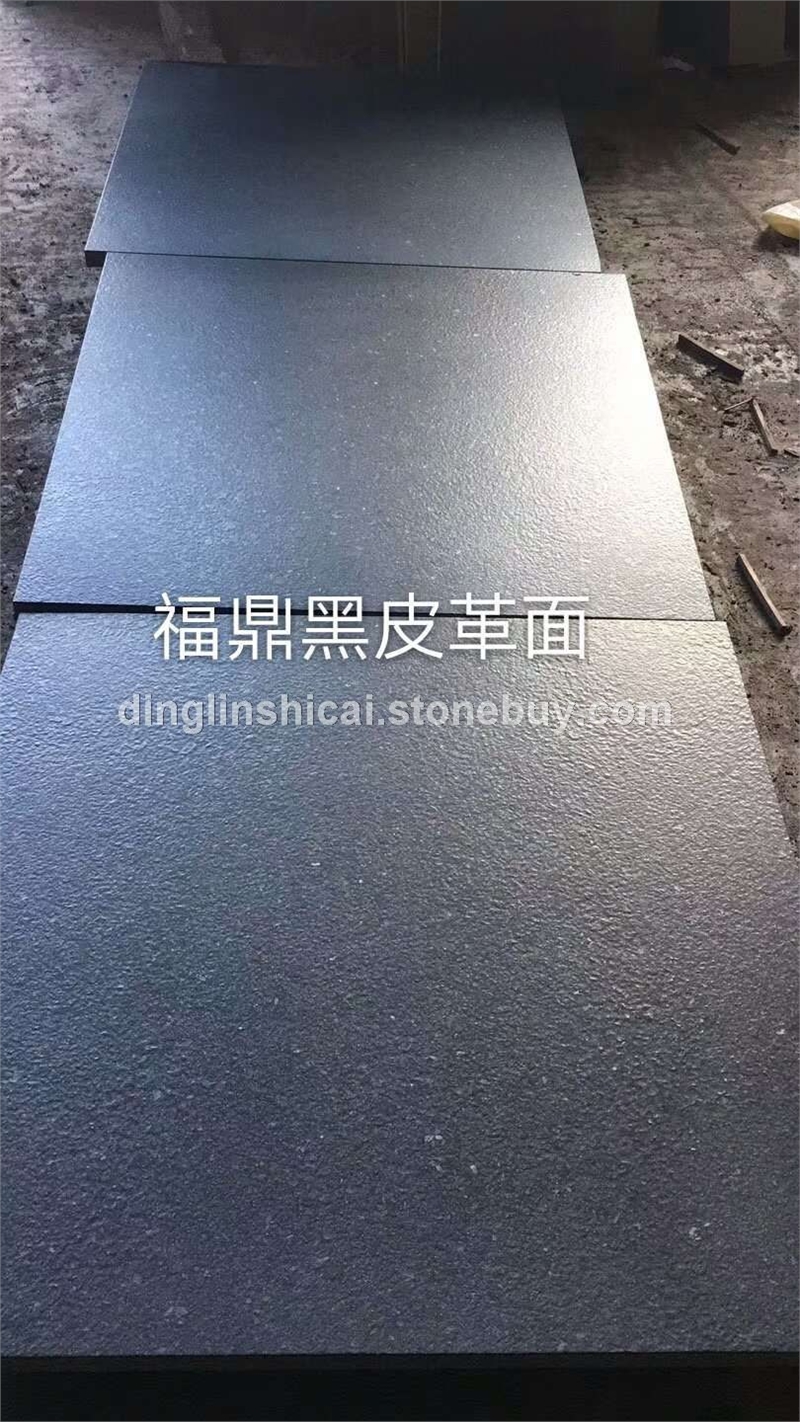 福鼎黑皮革面