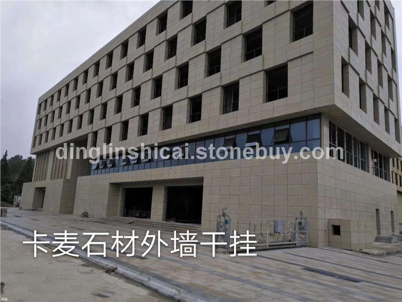 卡麦石材外墙干挂