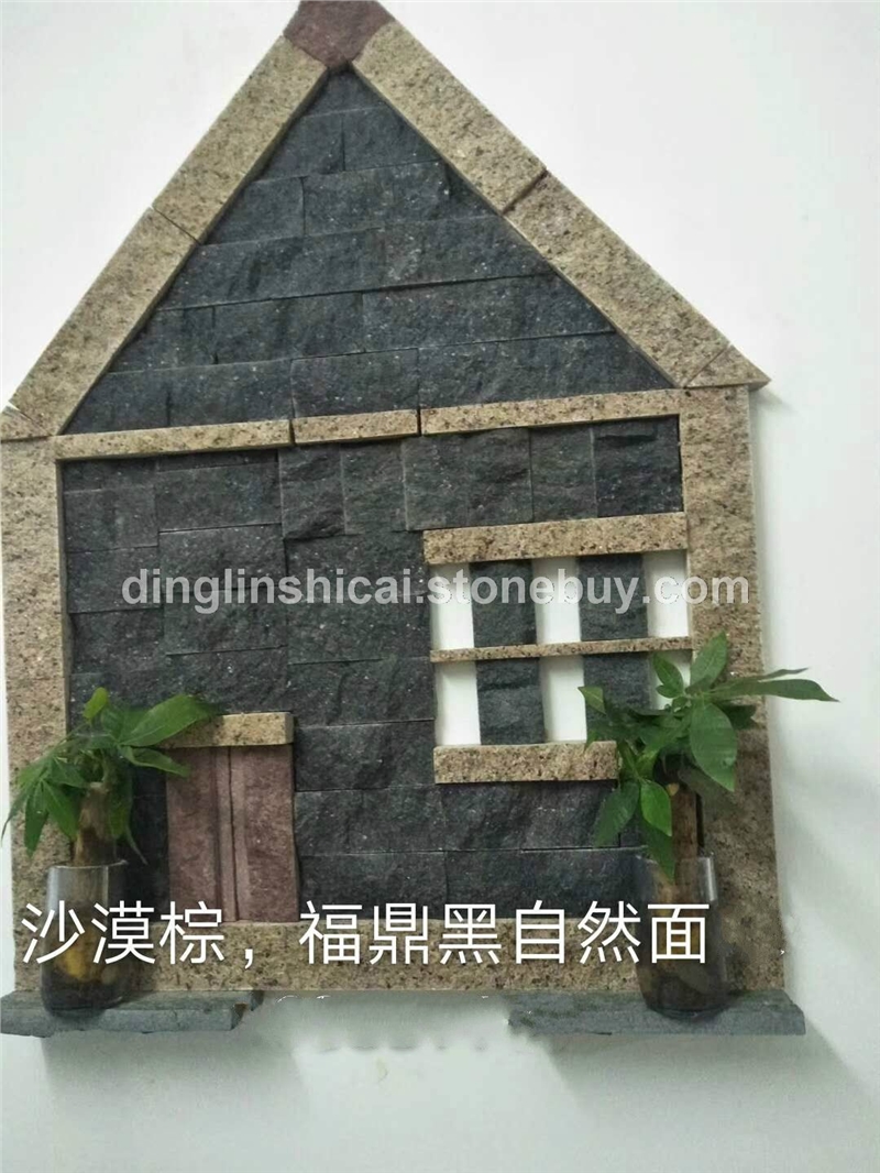 沙漠棕，福鼎黑自然面