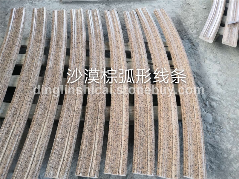 沙漠棕弧形线条