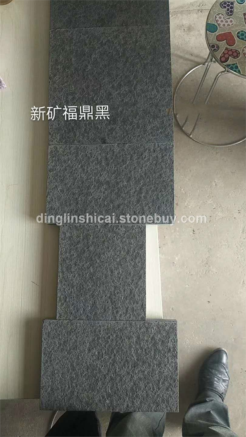 新矿福鼎黑
