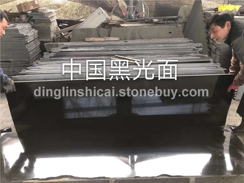 中国黑光面