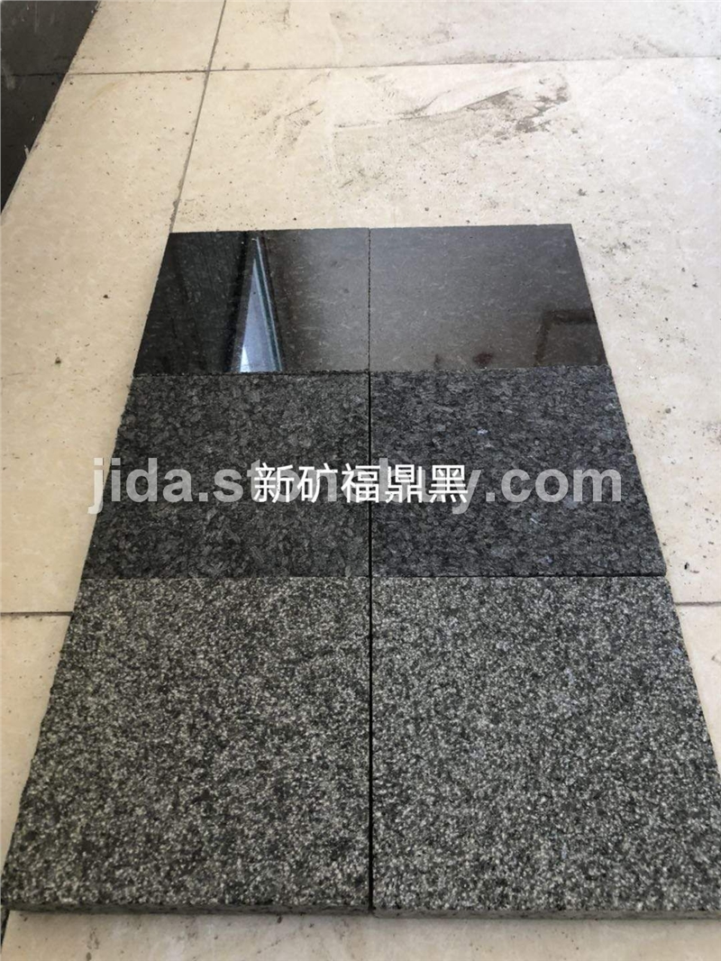 新礦福鼎黑