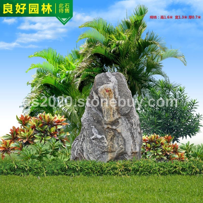 庭院景觀石 鎮(zhèn)宅泰山石石敢當 刻字泰山石