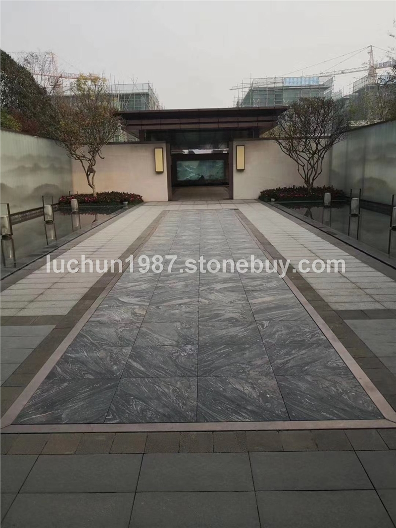 浪淘沙火烧面