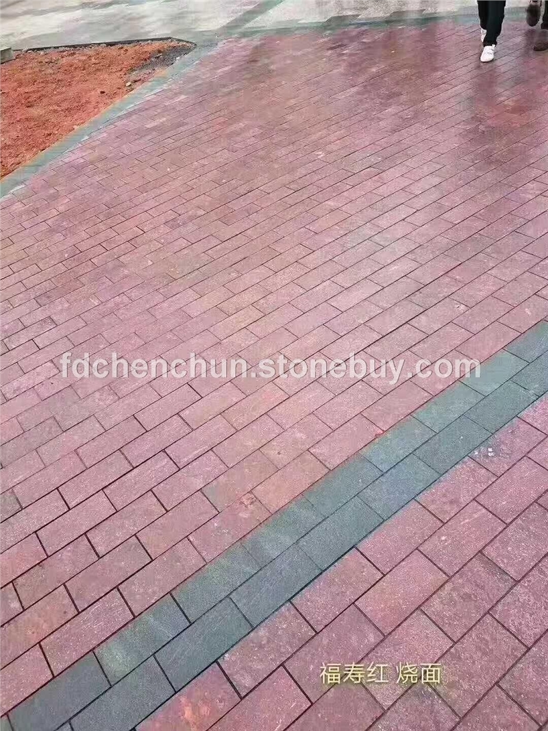 福寿红花岗岩