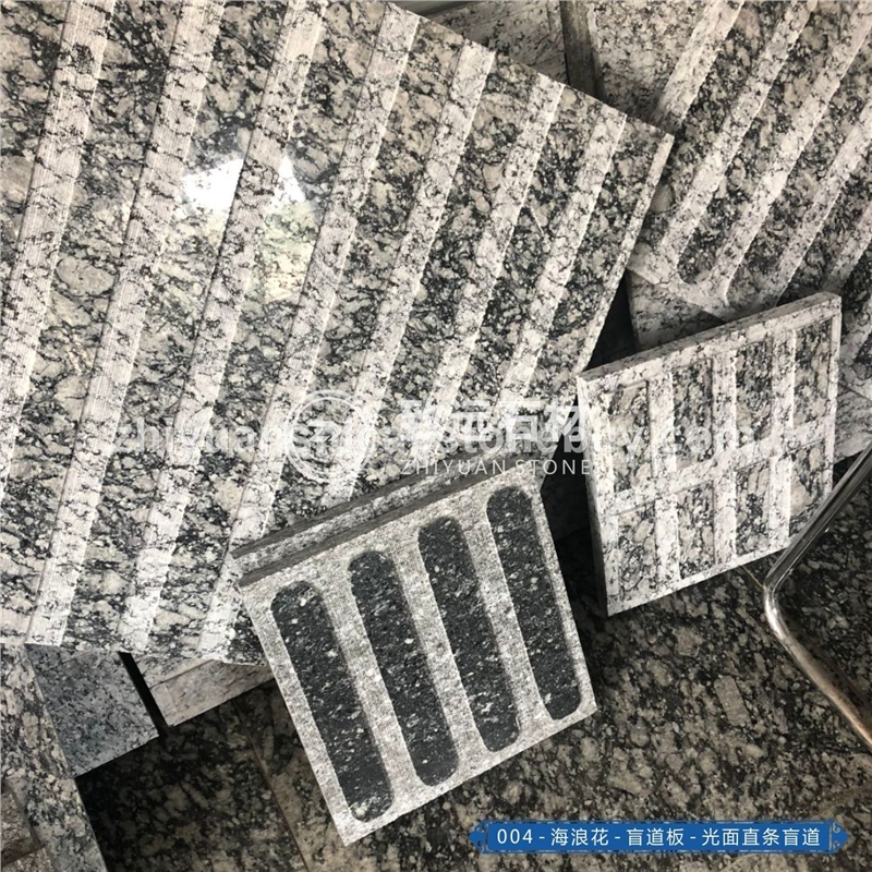 海浪花盲道板光面直条盲道