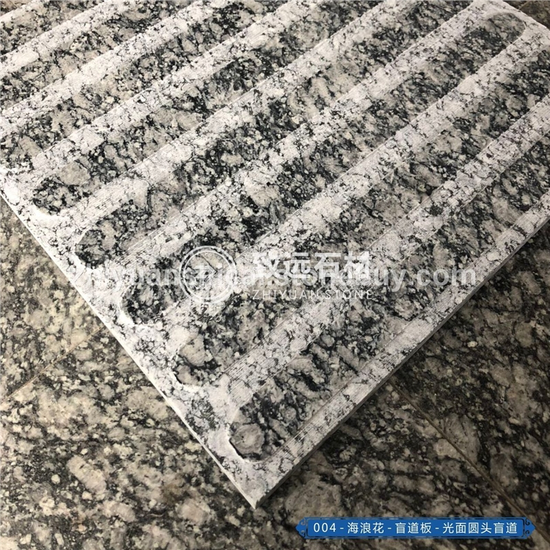 海浪花盲道板光面圆头盲道