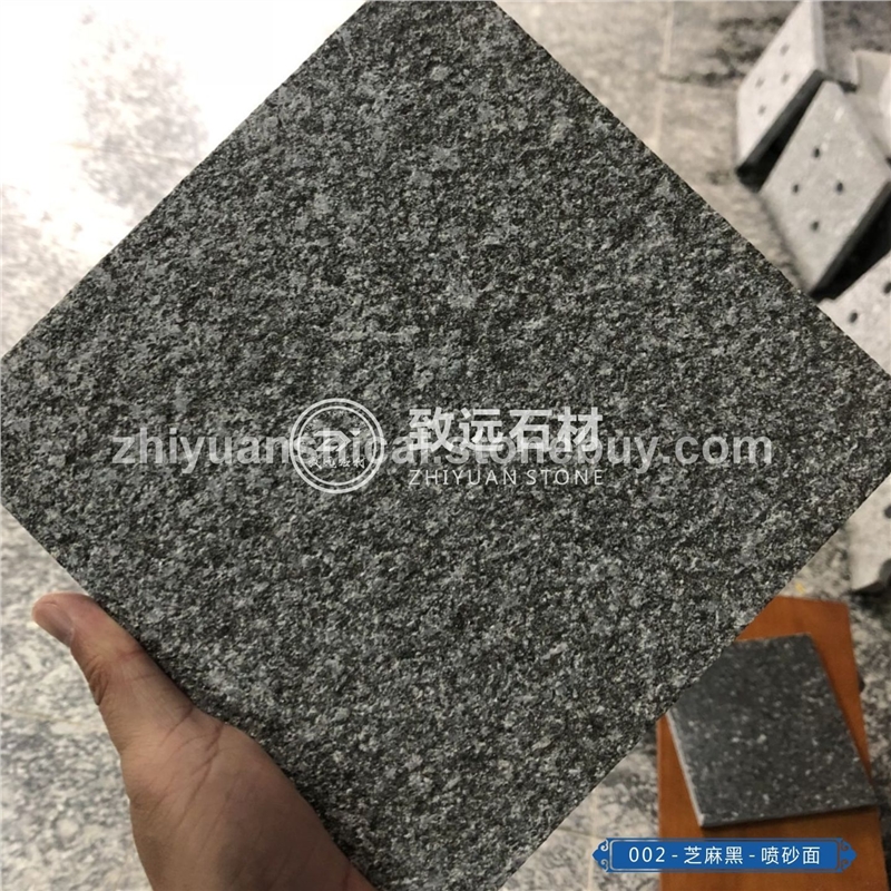 芝麻黑喷砂面