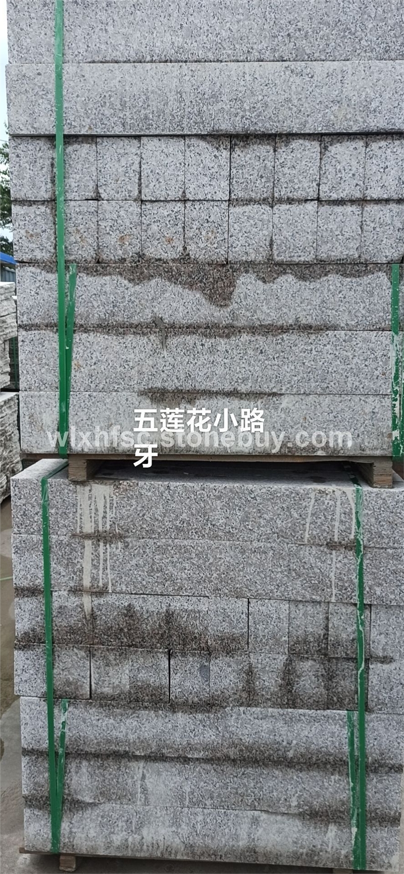 五莲花路牙石 供应小路牙石 优质