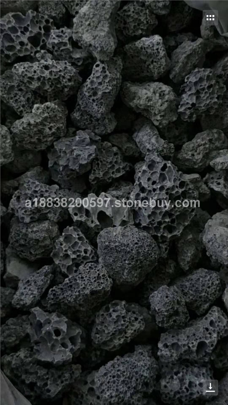 黑色火山岩生物滤料